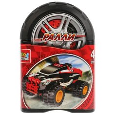 Конструктор ГОРОД МАСТЕРОВ Гонки 5701 Ралли: Багги