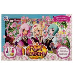 Настольная игра Умка Королевская Академия
