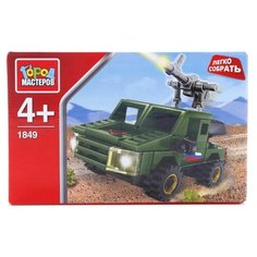 Конструктор ГОРОД МАСТЕРОВ Армия 1849 Армейский джип