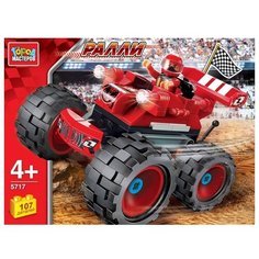 ГОРОД МАСТЕРОВ Гонки 5717 Ралли: Джип с большими колесами