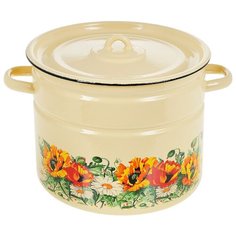 Кастрюля СтальЭмаль 1С200С 9 л, желтый (маки и ромашки)