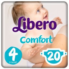 Libero подгузники Comfort 4 (7-14 кг) 20 шт.