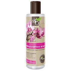 Bliss Organic мицеллярная вода для очищения кожи лица и снятия макияжа, 200 мл
