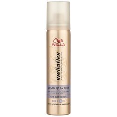 Wella Лак для волос Wellaflex Объем до 2 дней экстрасильной фиксации, экстрасильная фиксация, 75 мл