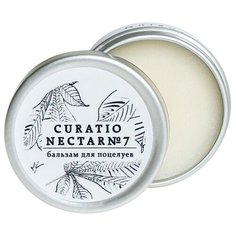 Laboratorium Бальзам для губ №7 Груша, ананас и абрикос