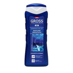 Шампунь-гель для душа Gross 2 в 1 Морские минералы, 250 мл