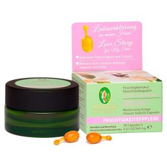 Primavera Масло в капсулах увлажняющее Organic Neroli & Organic Cassis Нероли и чёрная смородина (30 шт.)