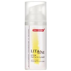 Litaline Крем Питательный для лица, шеи и области декольте для сухой и нормальной кожи, 50 мл