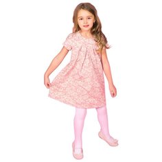 Платье Веселый Малыш размер 110, пудровый