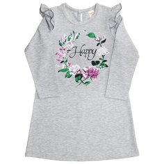 Платье Веселый Малыш размер 140, серый