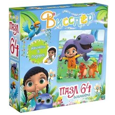 Пазл Origami Висспер Висспер и бегемотик (03584), 64 дет.
