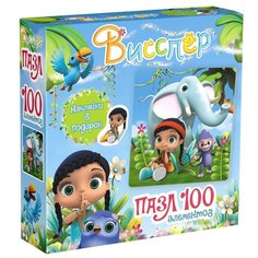 Пазл Origami Висспер Висспер и слонёнок (03589), 100 дет.