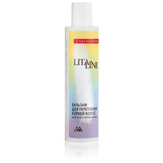 Litaline бальзам с коллагеном для укрепления корней волос для всех типов волос, 200 мл