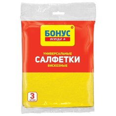 Салфетка вискозная Бонус + 3 шт