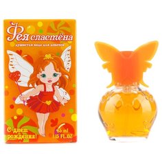 Духи Parli Parfum Фея Сластена