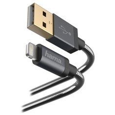 Кабель HAMA USB - Apple Lightning Metal (00173626) 1.5 м черный