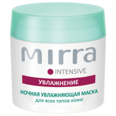 Mirra Intensive Ночная увлажняющая маска, 50 мл