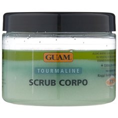 Guam Скраб для тела Tourmaline 600 г