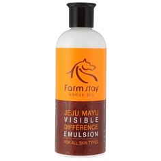 Farmstay Jeju Mayu Visible Defference Emulsion Эмульсия для лица с лошадиным жиром, 350 мл