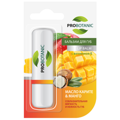 PROBOTANIC Бальзам для губ Масло карите и манго