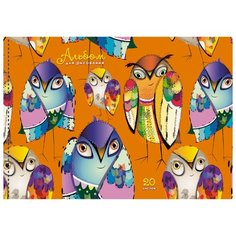 Альбом Канц-Эксмо Яркие совы 29.7 х 21 см (A4), 100 г/м², 20 л.