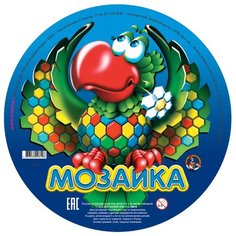 Десятое королевство Мозаика круглая шестигранная 150 элементов (00819)