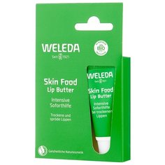 Weleda Бальзам для губ Skin Food