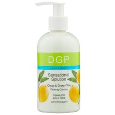 Крем для тела Domix укрепляющий Sensational Solution, 260 мл