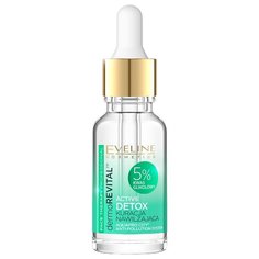 Eveline Cosmetics Face Therapy Professional Active Detox Увлажняющая сыворотка для лица, 18 мл