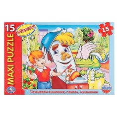Пазл Умка Maxi Мойдодыр (4690590134573), 15 дет.