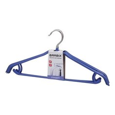 Вешалка Brabix Набор стандарт 42.5 см синий