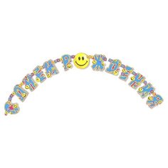 Веселая затея Гирлянда-буквы С Днем Рождения Улыбки(1505-0045) желтый/голубой