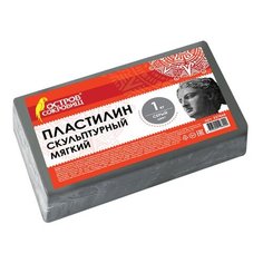 Пластилин Остров сокровищ скульптурный мягкий (227468)