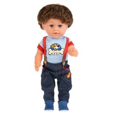 Кукла Карапуз Никита, 40см, BLS002BR