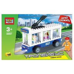 Конструктор ГОРОД МАСТЕРОВ Городской транспорт 8897 Троллейбус