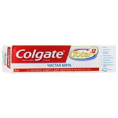 Зубная паста Colgate Total 12 Чистая Мята, 50 мл