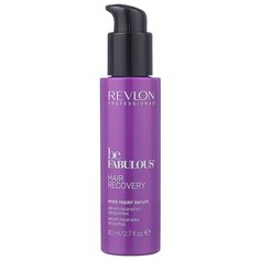 Revlon Professional Be Fabulous Восстанавливающая сыворотка для кончиков волос, 80 мл
