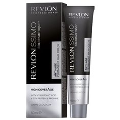 Revlon Professional Revlonissimo High Coverage стойкая краска для волос, 60 мл, 4 средне-коричневый