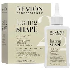 Revlon Professional Lasting Shape Curly Sensitised Hair 2 Лосьон для химической завивки чувствительных волос