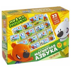 Набор букв Origami Магнитная Азбука МиМиМишки желтый