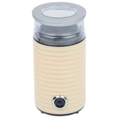 Кофемолка FIRST AUSTRIA 5482-2 cream