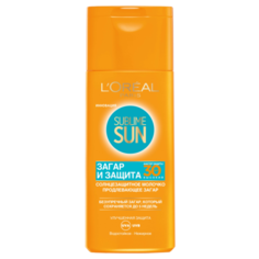 LOreal Paris Sublime Sun молочко для тела Загар и защита SPF 30 200 мл