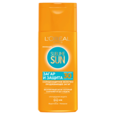 LOreal Paris Sublime Sun молочко для тела Загар и защита SPF 30 200 мл