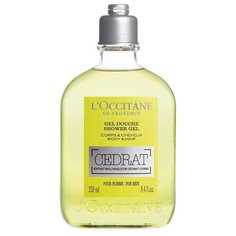 Гель для душа LOccitane en Provence Cedrat, 250 мл