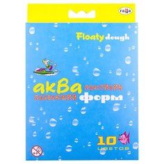 Пластилин ГАММА плавающий Акваформ, 10 цветов (283001) Gamma