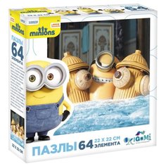 Пазл Origami Minions В бассейне (01701), 64 дет.
