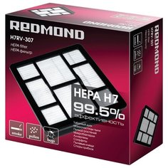 REDMOND Фильтр H7RV-307 1 шт.