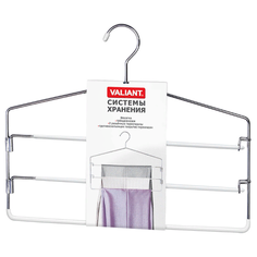 Вешалка Valiant Металлическая трехуровневая WH-8183015 white