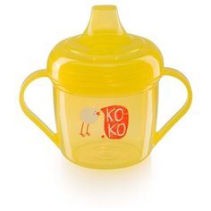 Поильник-непроливайка Happy Baby 14001, 170 мл lemon