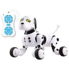 Интерактивная игрушка робот BlueSea Robot Dog собака 9007A белый/черный